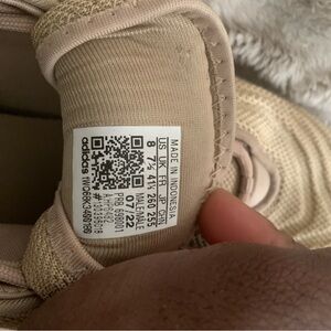 Adidas Beige Knit Sneakers
